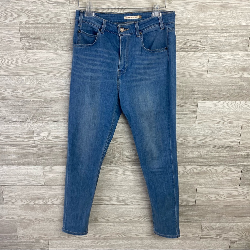 🧧SOLD🧧Levi’s 721 Vintage High Rise Orange Tan Jeans - Picture 7 of 9